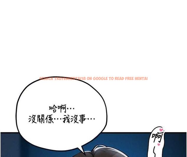 查看漫画男人配額制 - 第53話-無法滿足自己的店長 - tymanga.com中的4709272图片 查看漫画男人配額制 - 第53話-無法滿足自己的店長 - tymanga.com中的4709272图片