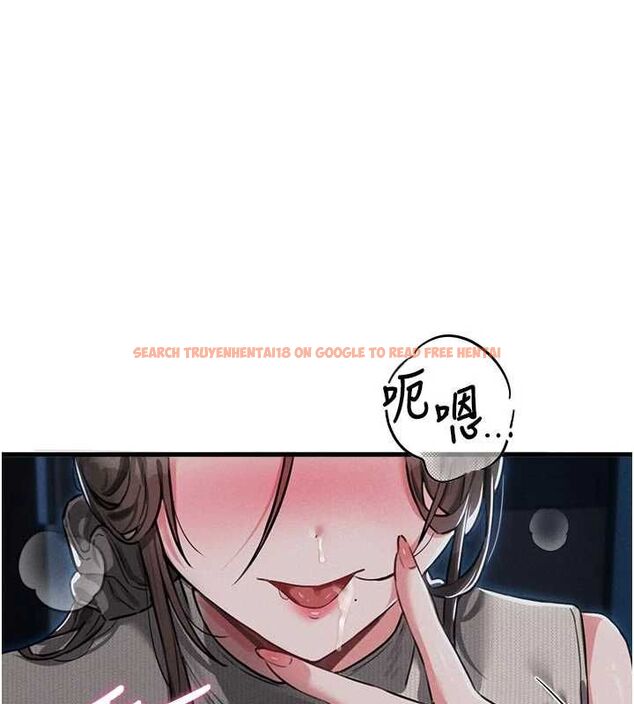 查看漫画男人配額制 - 第54話-所有男人的夢想 - tymanga.com中的4733747图片