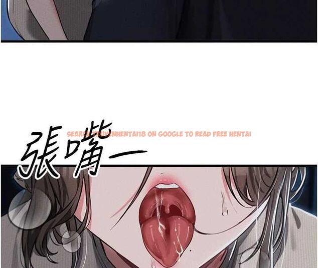 查看漫画男人配額制 - 第54話-所有男人的夢想 - tymanga.com中的4733750图片