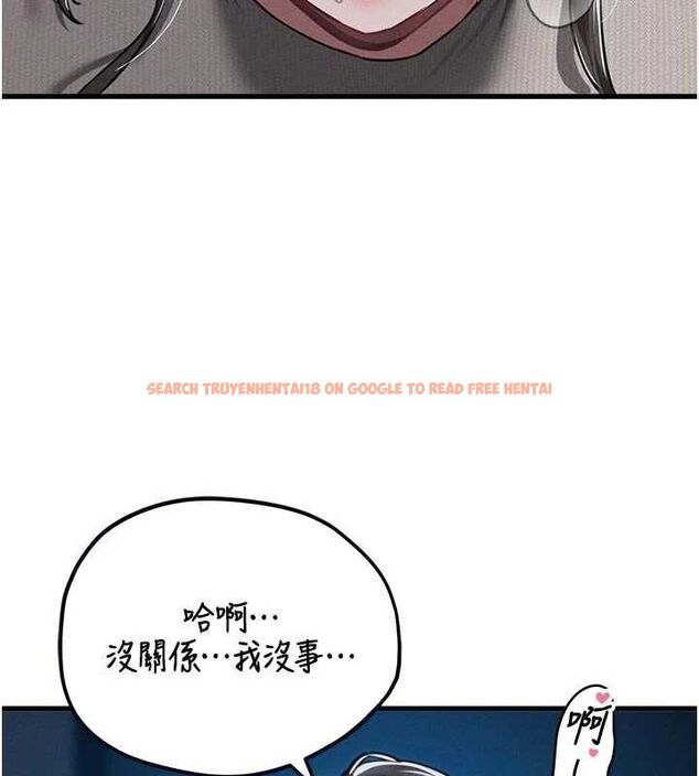 查看漫画男人配額制 - 第54話-所有男人的夢想 - tymanga.com中的4733751图片