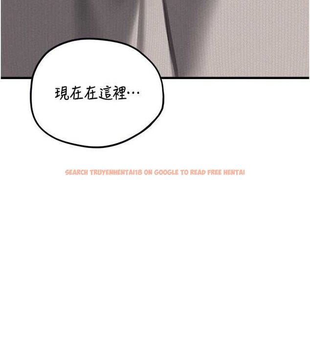 查看漫画男人配額制 - 第54話-所有男人的夢想 - tymanga.com中的4733768图片