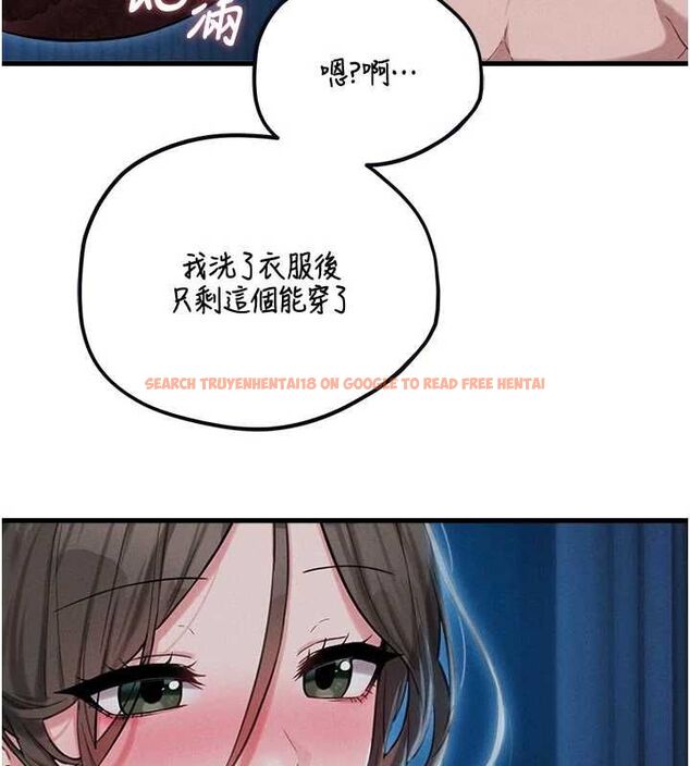 查看漫画男人配額制 - 第54話-所有男人的夢想 - tymanga.com中的4733792图片