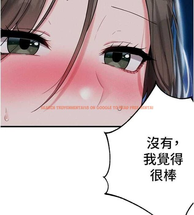 查看漫画男人配額制 - 第54話-所有男人的夢想 - tymanga.com中的4733795图片