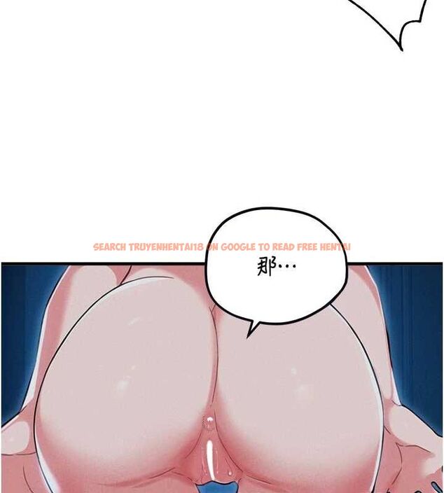 查看漫画男人配額制 - 第54話-所有男人的夢想 - tymanga.com中的4733796图片