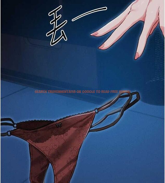 查看漫画男人配額制 - 第54話-所有男人的夢想 - tymanga.com中的4733799图片