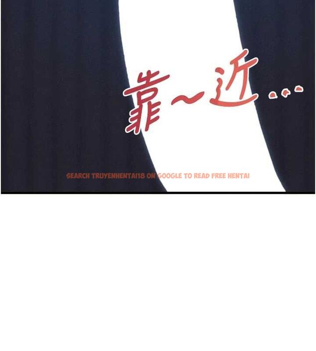 查看漫画男人配額制 - 第54話-所有男人的夢想 - tymanga.com中的4733807图片