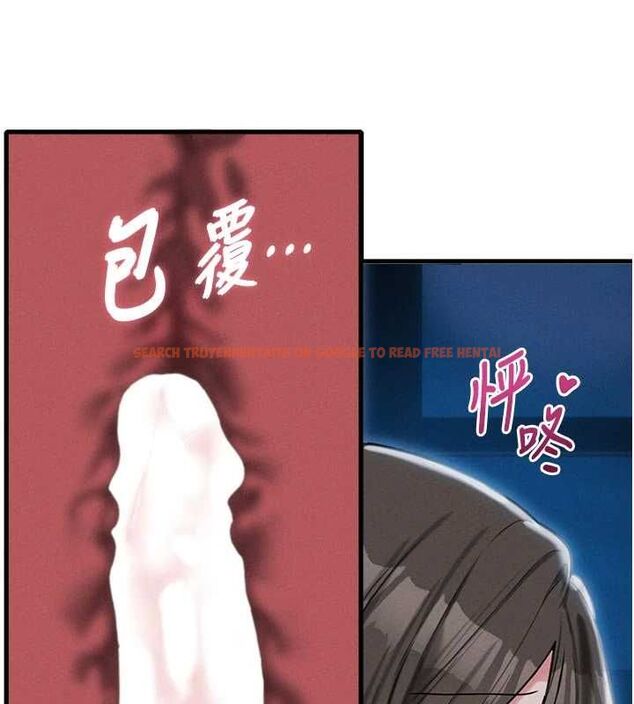 查看漫画男人配額制 - 第54話-所有男人的夢想 - tymanga.com中的4733815图片