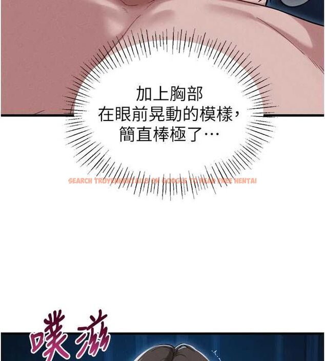 查看漫画男人配額制 - 第54話-所有男人的夢想 - tymanga.com中的4733828图片