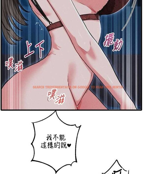 查看漫画男人配額制 - 第54話-所有男人的夢想 - tymanga.com中的4733832图片