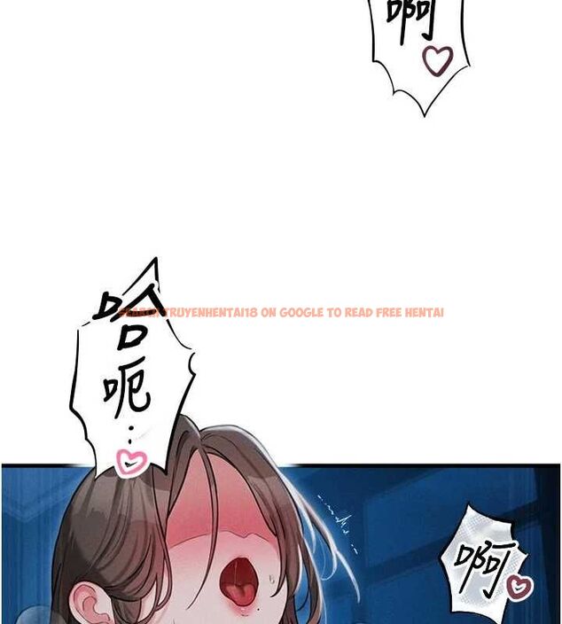 查看漫画男人配額制 - 第54話-所有男人的夢想 - tymanga.com中的4733833图片