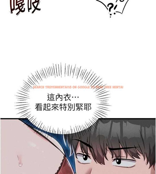 查看漫画男人配額制 - 第54話-所有男人的夢想 - tymanga.com中的4733835图片