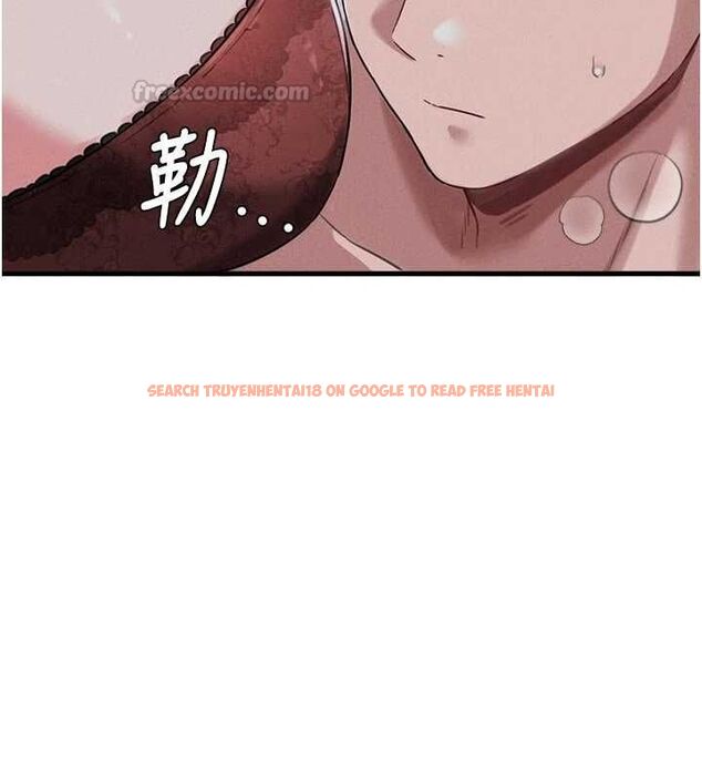 查看漫画男人配額制 - 第54話-所有男人的夢想 - tymanga.com中的4733836图片