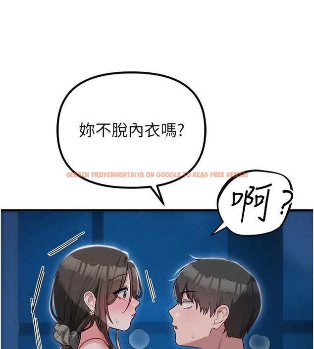 查看漫画男人配額制 - 第54話-所有男人的夢想 - tymanga.com中的4733837图片
