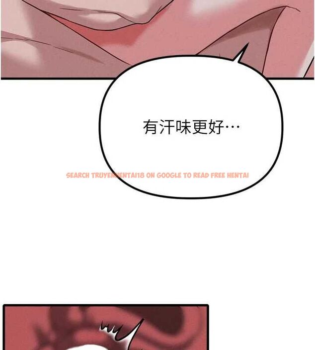 查看漫画男人配額制 - 第54話-所有男人的夢想 - tymanga.com中的4733849图片