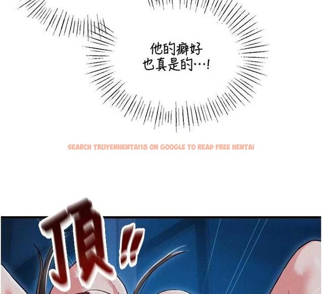 查看漫画男人配額制 - 第54話-所有男人的夢想 - tymanga.com中的4733852图片