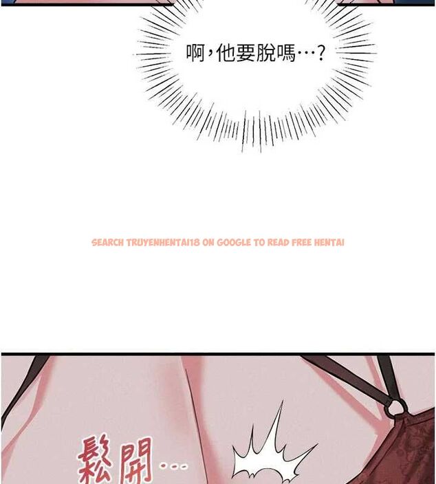 查看漫画男人配額制 - 第54話-所有男人的夢想 - tymanga.com中的4733861图片
