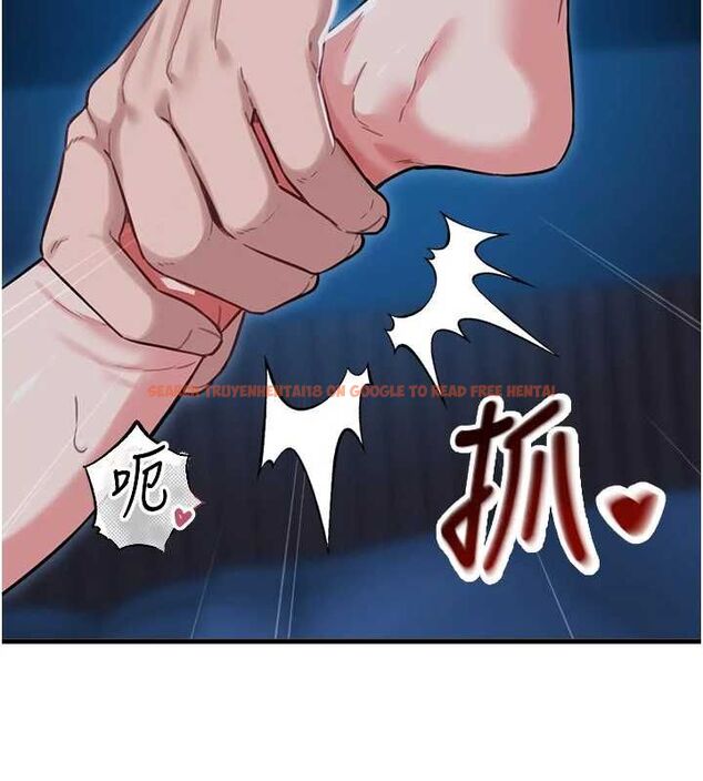 查看漫画男人配額制 - 第54話-所有男人的夢想 - tymanga.com中的4733870图片