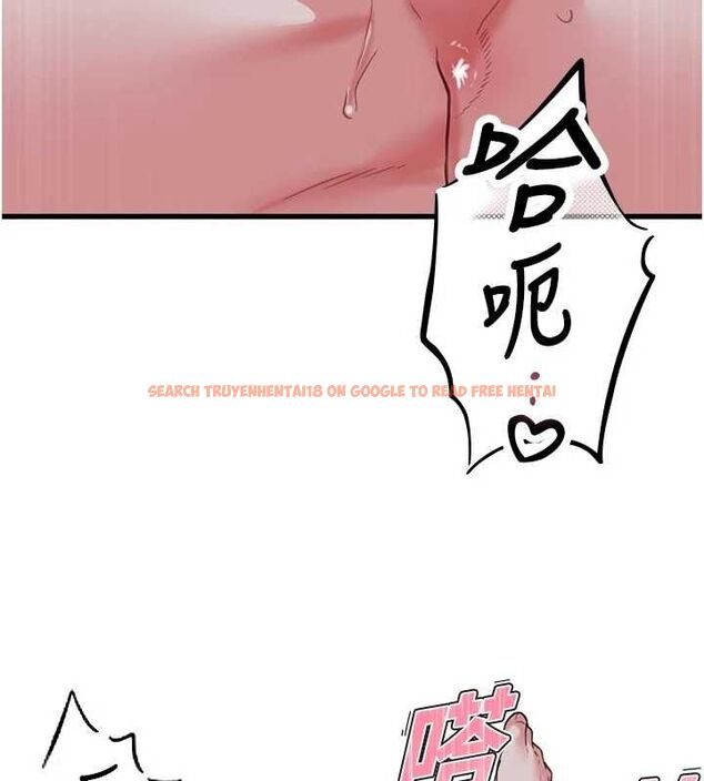 查看漫画男人配額制 - 第54話-所有男人的夢想 - tymanga.com中的4733873图片