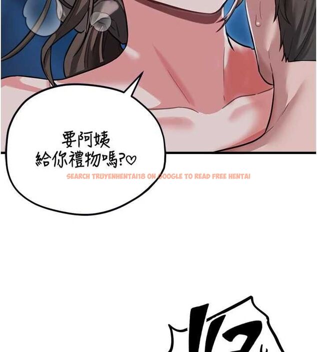 查看漫画男人配額制 - 第54話-所有男人的夢想 - tymanga.com中的4733878图片
