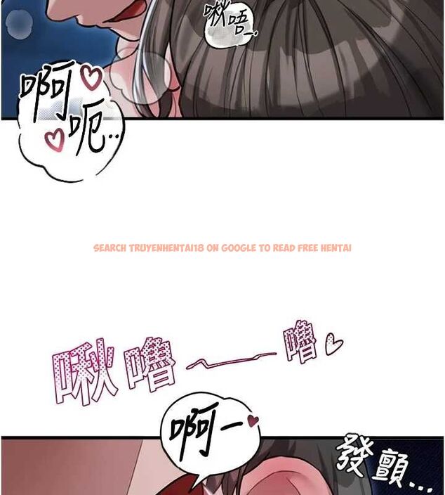 查看漫画男人配額制 - 第54話-所有男人的夢想 - tymanga.com中的4733883图片