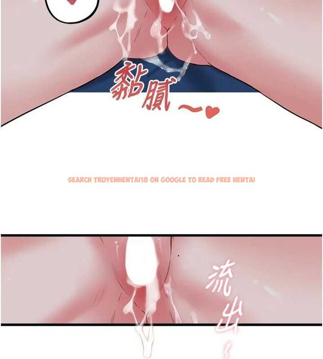 查看漫画男人配額制 - 第54話-所有男人的夢想 - tymanga.com中的4733887图片