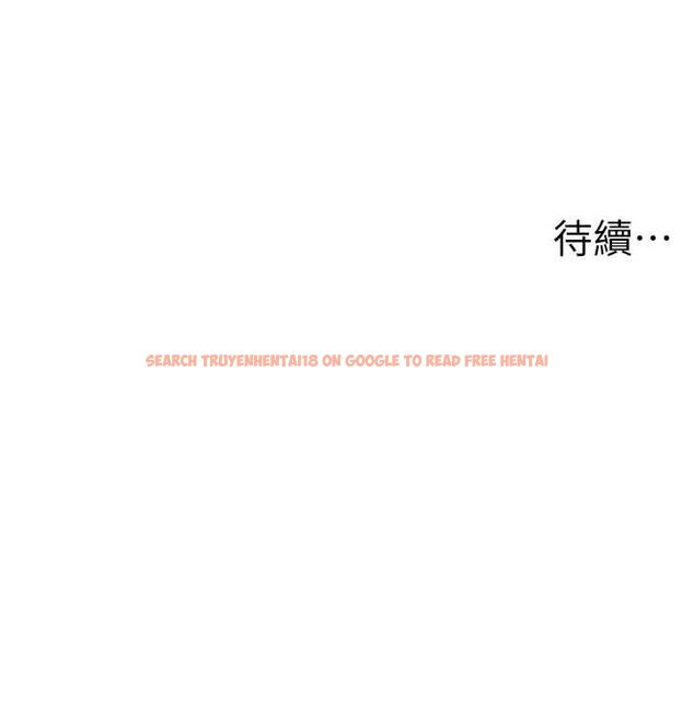 查看漫画男人配額制 - 第54話-所有男人的夢想 - tymanga.com中的4733889图片