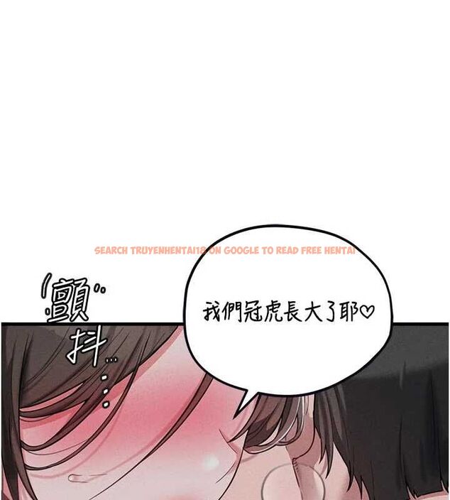 查看漫画男人配額制 - 第55話-妳躲在那裡幹嘛啊~? - tymanga.com中的4754010图片 查看漫画男人配額制 - 第55話-妳躲在那裡幹嘛啊~? - tymanga.com中的4754010图片
