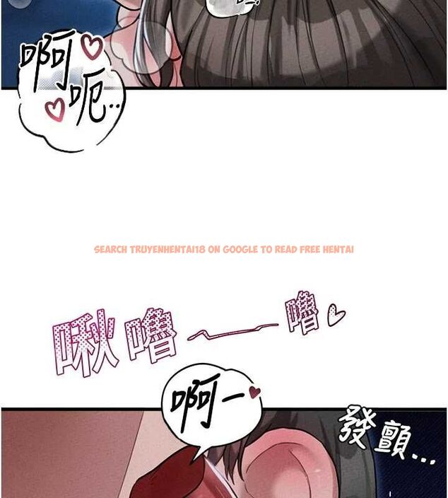 查看漫画男人配額制 - 第55話-妳躲在那裡幹嘛啊~? - tymanga.com中的4754018图片 查看漫画男人配額制 - 第55話-妳躲在那裡幹嘛啊~? - tymanga.com中的4754018图片