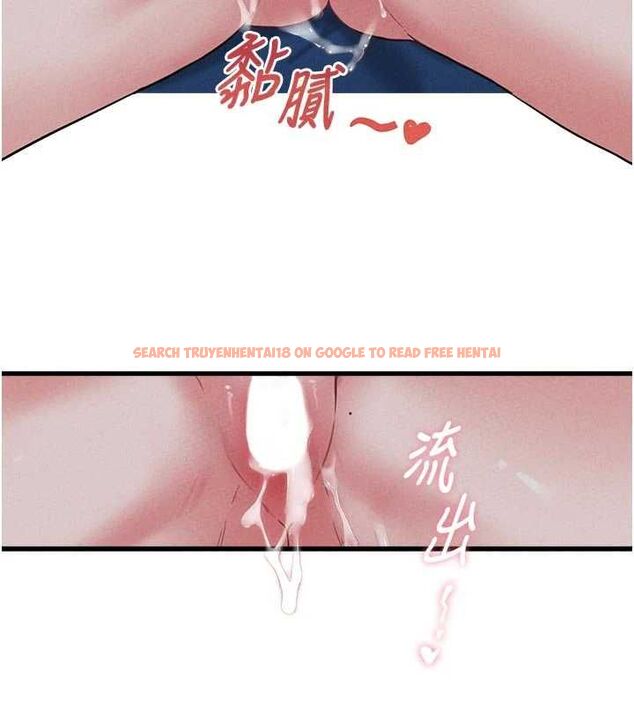 查看漫画男人配額制 - 第55話-妳躲在那裡幹嘛啊~? - tymanga.com中的4754022图片 查看漫画男人配額制 - 第55話-妳躲在那裡幹嘛啊~? - tymanga.com中的4754022图片