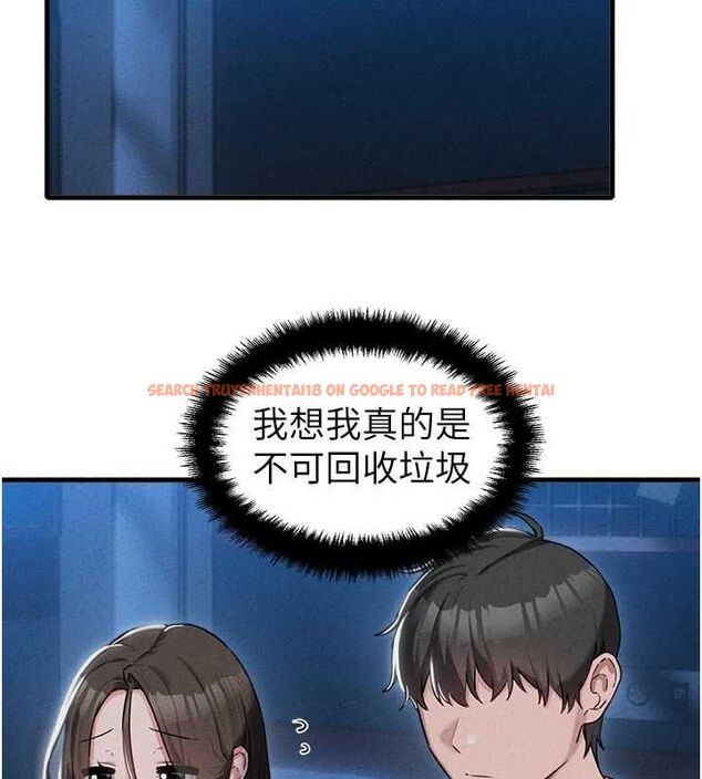 查看漫画男人配額制 - 第55話-妳躲在那裡幹嘛啊~? - tymanga.com中的4754028图片 查看漫画男人配額制 - 第55話-妳躲在那裡幹嘛啊~? - tymanga.com中的4754028图片