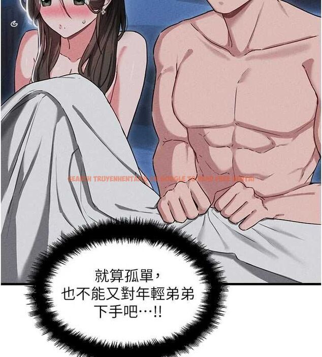 查看漫画男人配額制 - 第55話-妳躲在那裡幹嘛啊~? - tymanga.com中的4754029图片 查看漫画男人配額制 - 第55話-妳躲在那裡幹嘛啊~? - tymanga.com中的4754029图片