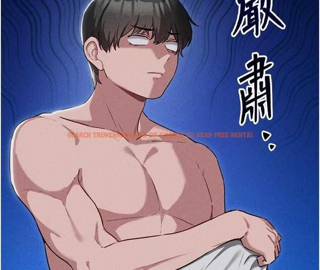 查看漫画男人配額制 - 第55話-妳躲在那裡幹嘛啊~? - tymanga.com中的4754034图片 查看漫画男人配額制 - 第55話-妳躲在那裡幹嘛啊~? - tymanga.com中的4754034图片