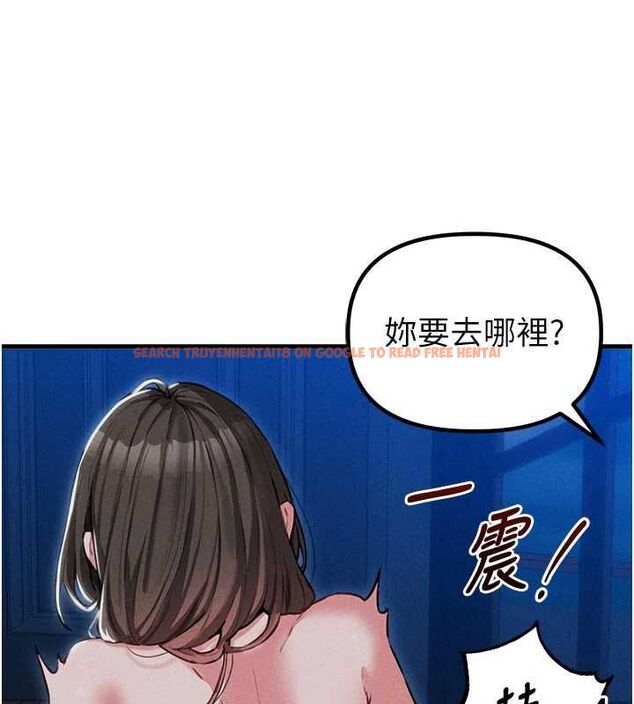 查看漫画男人配額制 - 第55話-妳躲在那裡幹嘛啊~? - tymanga.com中的4754041图片 查看漫画男人配額制 - 第55話-妳躲在那裡幹嘛啊~? - tymanga.com中的4754041图片