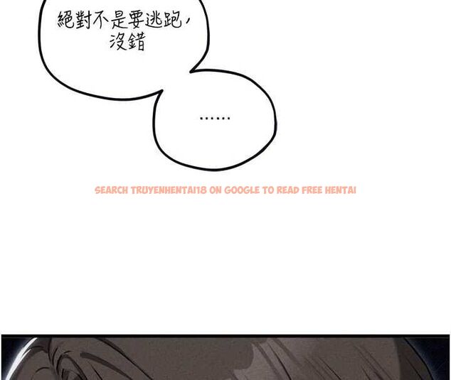 查看漫画男人配額制 - 第55話-妳躲在那裡幹嘛啊~? - tymanga.com中的4754044图片 查看漫画男人配額制 - 第55話-妳躲在那裡幹嘛啊~? - tymanga.com中的4754044图片