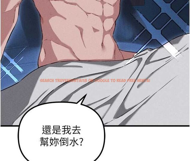 查看漫画男人配額制 - 第55話-妳躲在那裡幹嘛啊~? - tymanga.com中的4754048图片 查看漫画男人配額制 - 第55話-妳躲在那裡幹嘛啊~? - tymanga.com中的4754048图片