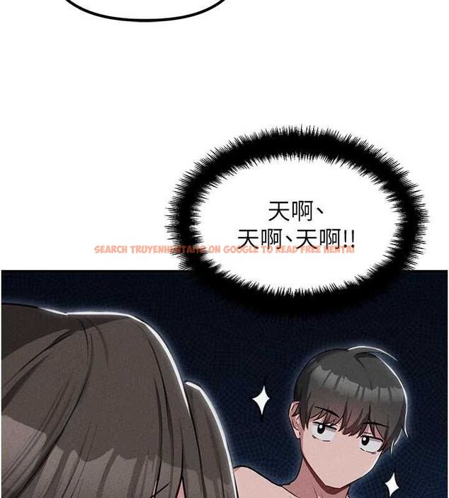 查看漫画男人配額制 - 第55話-妳躲在那裡幹嘛啊~? - tymanga.com中的4754049图片 查看漫画男人配額制 - 第55話-妳躲在那裡幹嘛啊~? - tymanga.com中的4754049图片