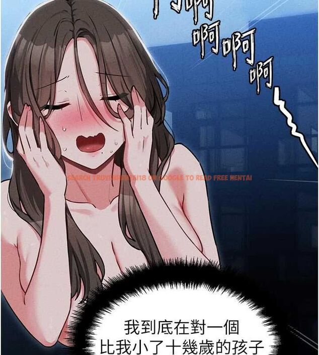 查看漫画男人配額制 - 第55話-妳躲在那裡幹嘛啊~? - tymanga.com中的4754053图片 查看漫画男人配額制 - 第55話-妳躲在那裡幹嘛啊~? - tymanga.com中的4754053图片