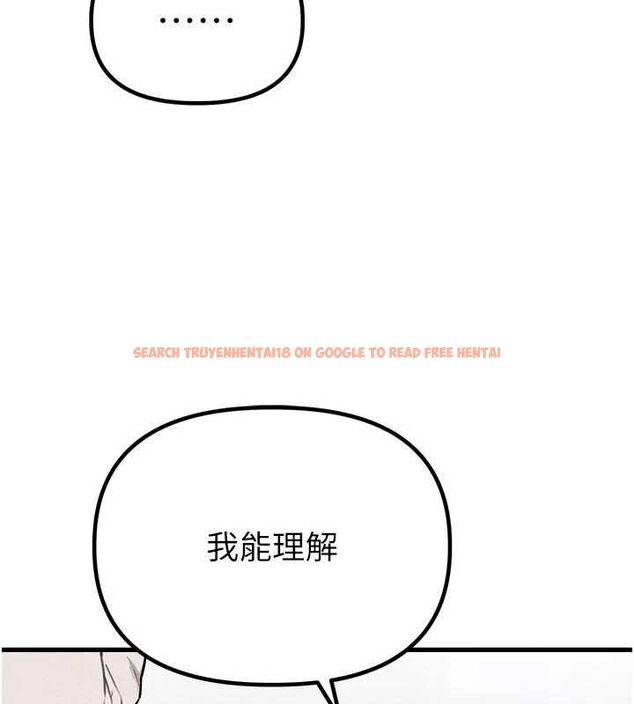 查看漫画男人配額制 - 第55話-妳躲在那裡幹嘛啊~? - tymanga.com中的4754068图片 查看漫画男人配額制 - 第55話-妳躲在那裡幹嘛啊~? - tymanga.com中的4754068图片