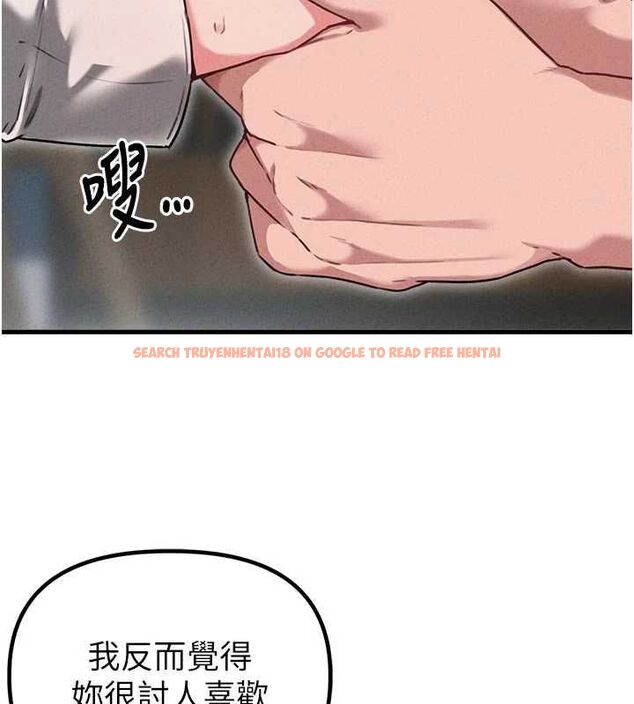 查看漫画男人配額制 - 第55話-妳躲在那裡幹嘛啊~? - tymanga.com中的4754072图片 查看漫画男人配額制 - 第55話-妳躲在那裡幹嘛啊~? - tymanga.com中的4754072图片
