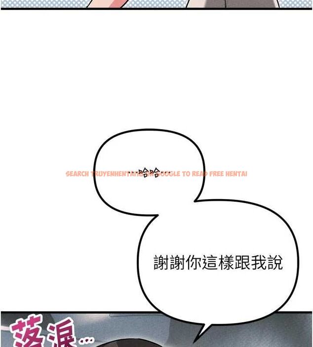 查看漫画男人配額制 - 第55話-妳躲在那裡幹嘛啊~? - tymanga.com中的4754079图片 查看漫画男人配額制 - 第55話-妳躲在那裡幹嘛啊~? - tymanga.com中的4754079图片