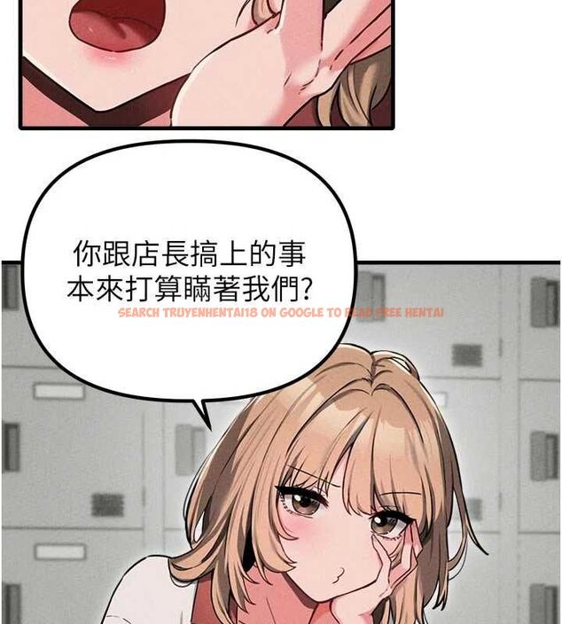 查看漫画男人配額制 - 第55話-妳躲在那裡幹嘛啊~? - tymanga.com中的4754087图片 查看漫画男人配額制 - 第55話-妳躲在那裡幹嘛啊~? - tymanga.com中的4754087图片