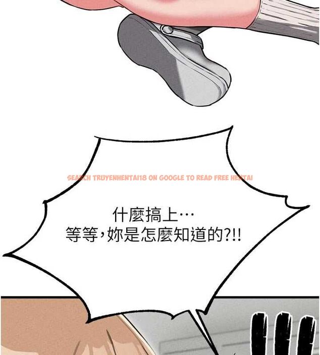 查看漫画男人配額制 - 第55話-妳躲在那裡幹嘛啊~? - tymanga.com中的4754089图片 查看漫画男人配額制 - 第55話-妳躲在那裡幹嘛啊~? - tymanga.com中的4754089图片