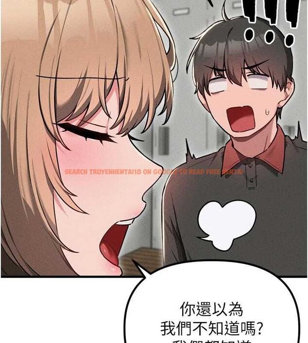 查看漫画男人配額制 - 第55話-妳躲在那裡幹嘛啊~? - tymanga.com中的4754090图片 查看漫画男人配額制 - 第55話-妳躲在那裡幹嘛啊~? - tymanga.com中的4754090图片