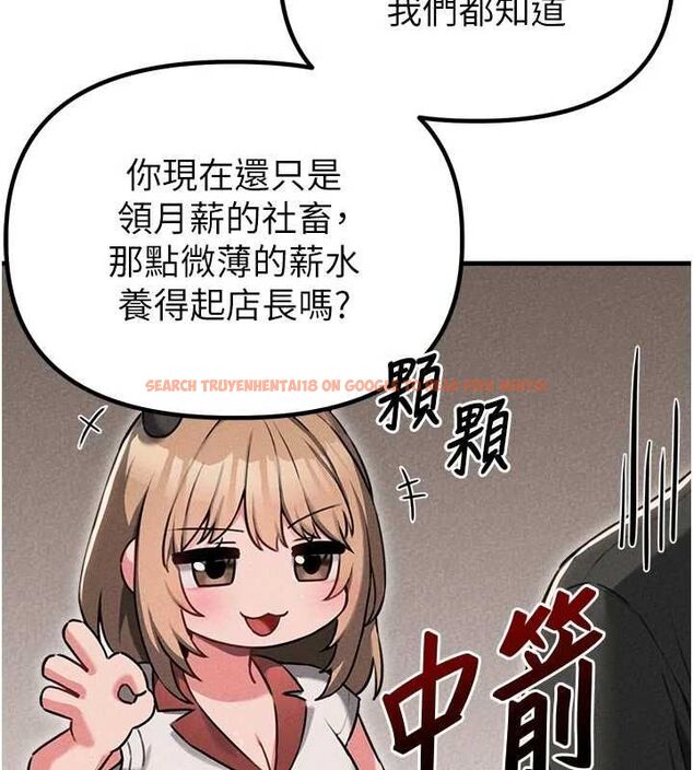 查看漫画男人配額制 - 第55話-妳躲在那裡幹嘛啊~? - tymanga.com中的4754091图片 查看漫画男人配額制 - 第55話-妳躲在那裡幹嘛啊~? - tymanga.com中的4754091图片