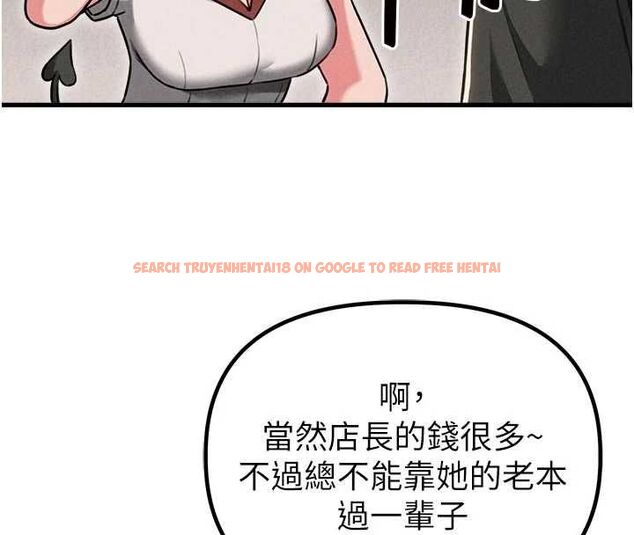 查看漫画男人配額制 - 第55話-妳躲在那裡幹嘛啊~? - tymanga.com中的4754092图片 查看漫画男人配額制 - 第55話-妳躲在那裡幹嘛啊~? - tymanga.com中的4754092图片