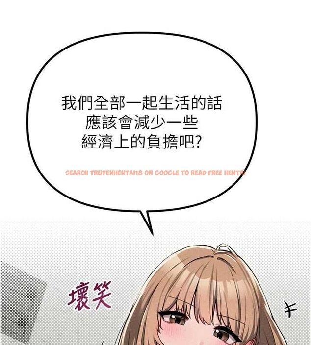 查看漫画男人配額制 - 第55話-妳躲在那裡幹嘛啊~? - tymanga.com中的4754097图片 查看漫画男人配額制 - 第55話-妳躲在那裡幹嘛啊~? - tymanga.com中的4754097图片