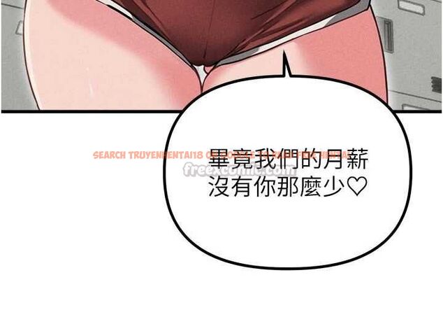 查看漫画男人配額制 - 第55話-妳躲在那裡幹嘛啊~? - tymanga.com中的4754099图片 查看漫画男人配額制 - 第55話-妳躲在那裡幹嘛啊~? - tymanga.com中的4754099图片