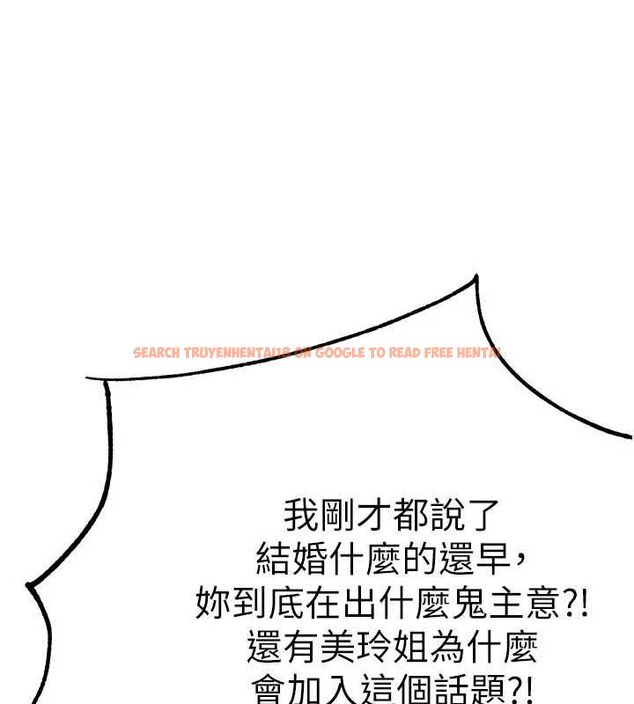 查看漫画男人配額制 - 第55話-妳躲在那裡幹嘛啊~? - tymanga.com中的4754100图片 查看漫画男人配額制 - 第55話-妳躲在那裡幹嘛啊~? - tymanga.com中的4754100图片