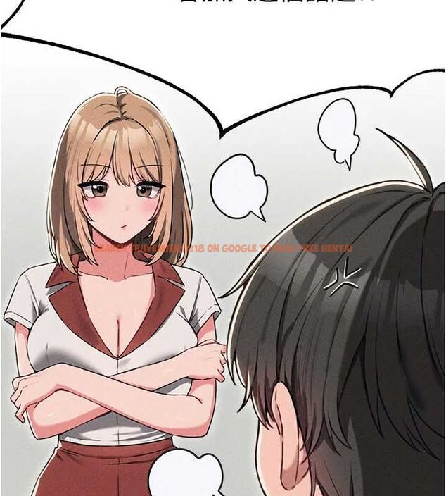 查看漫画男人配額制 - 第55話-妳躲在那裡幹嘛啊~? - tymanga.com中的4754101图片 查看漫画男人配額制 - 第55話-妳躲在那裡幹嘛啊~? - tymanga.com中的4754101图片