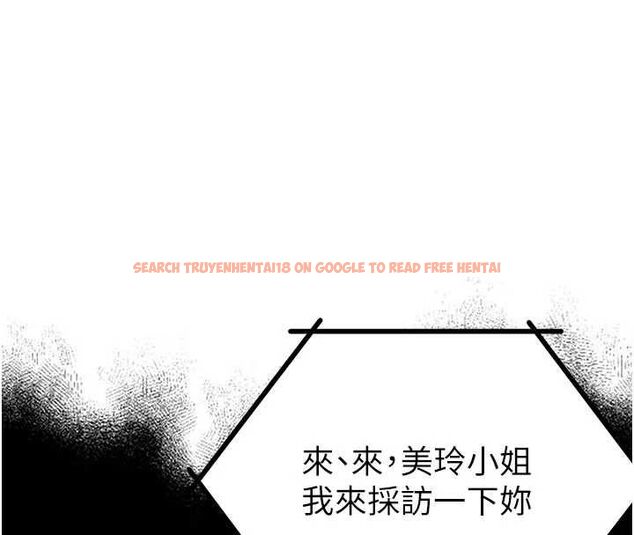 查看漫画男人配額制 - 第55話-妳躲在那裡幹嘛啊~? - tymanga.com中的4754103图片 查看漫画男人配額制 - 第55話-妳躲在那裡幹嘛啊~? - tymanga.com中的4754103图片